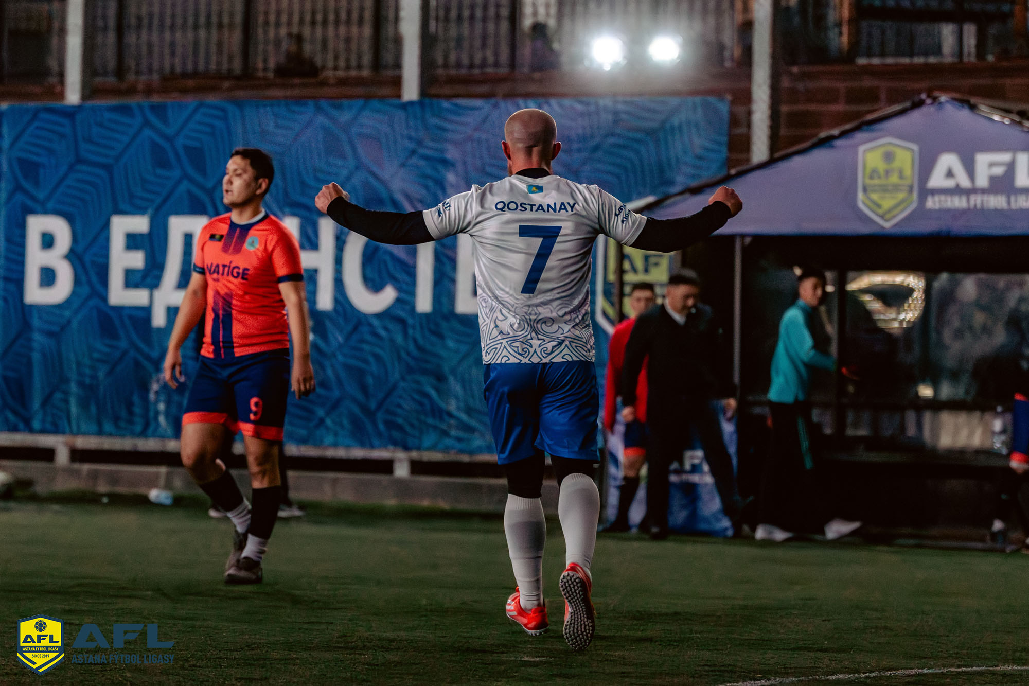 MFC Qostanay - ГВАРДЕЕЦ 4 : 2